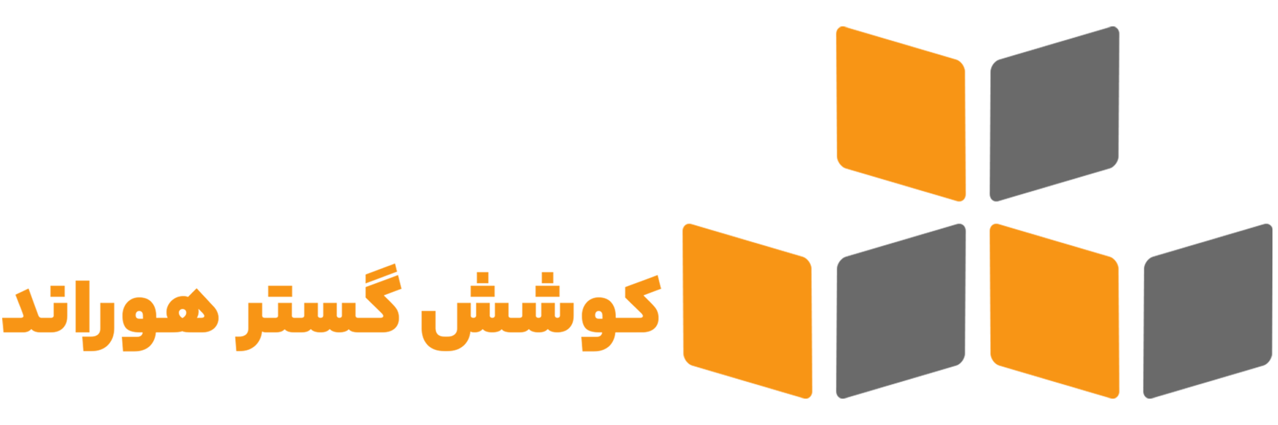 لوگو