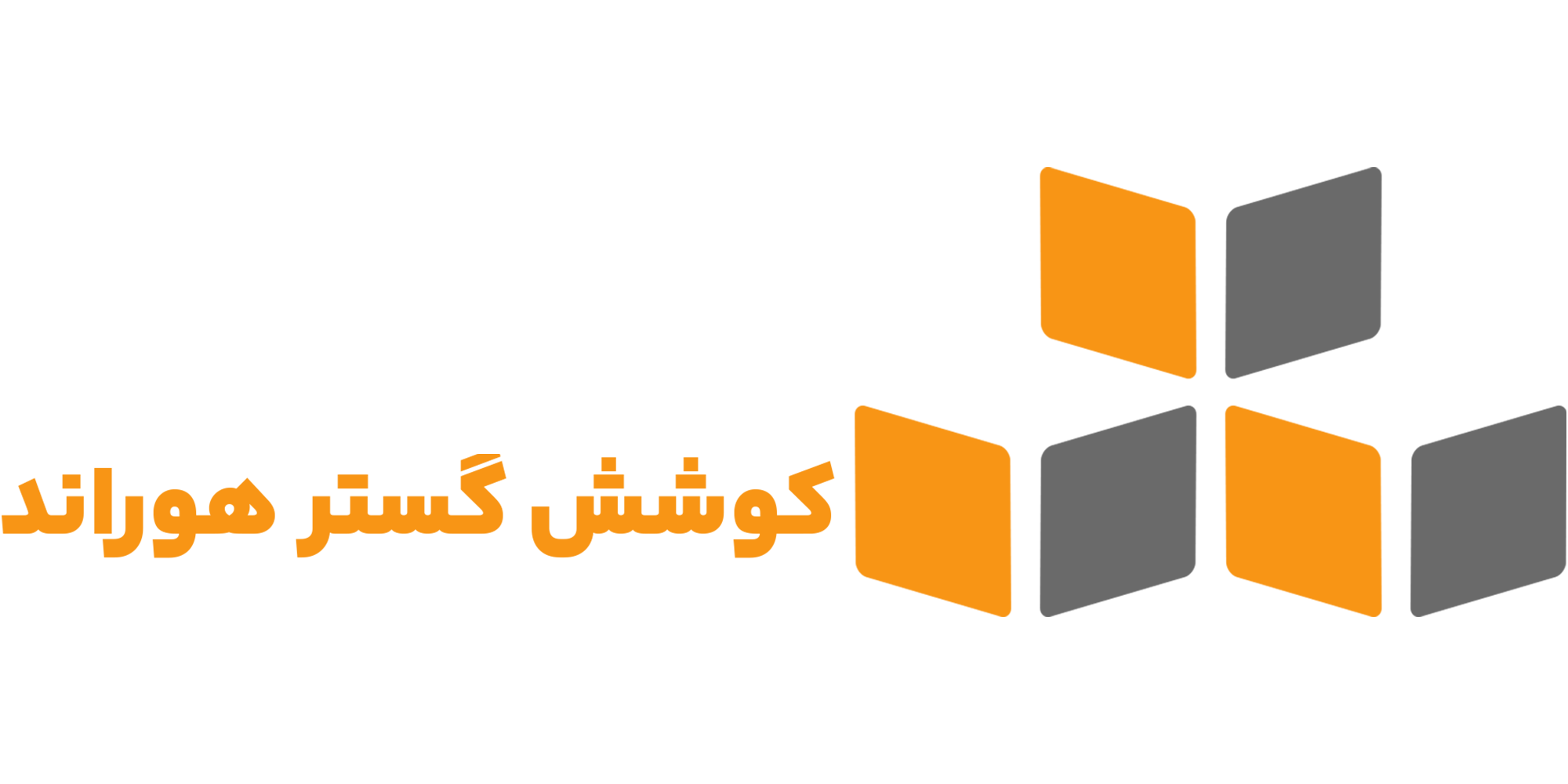 لوگو