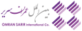 Client